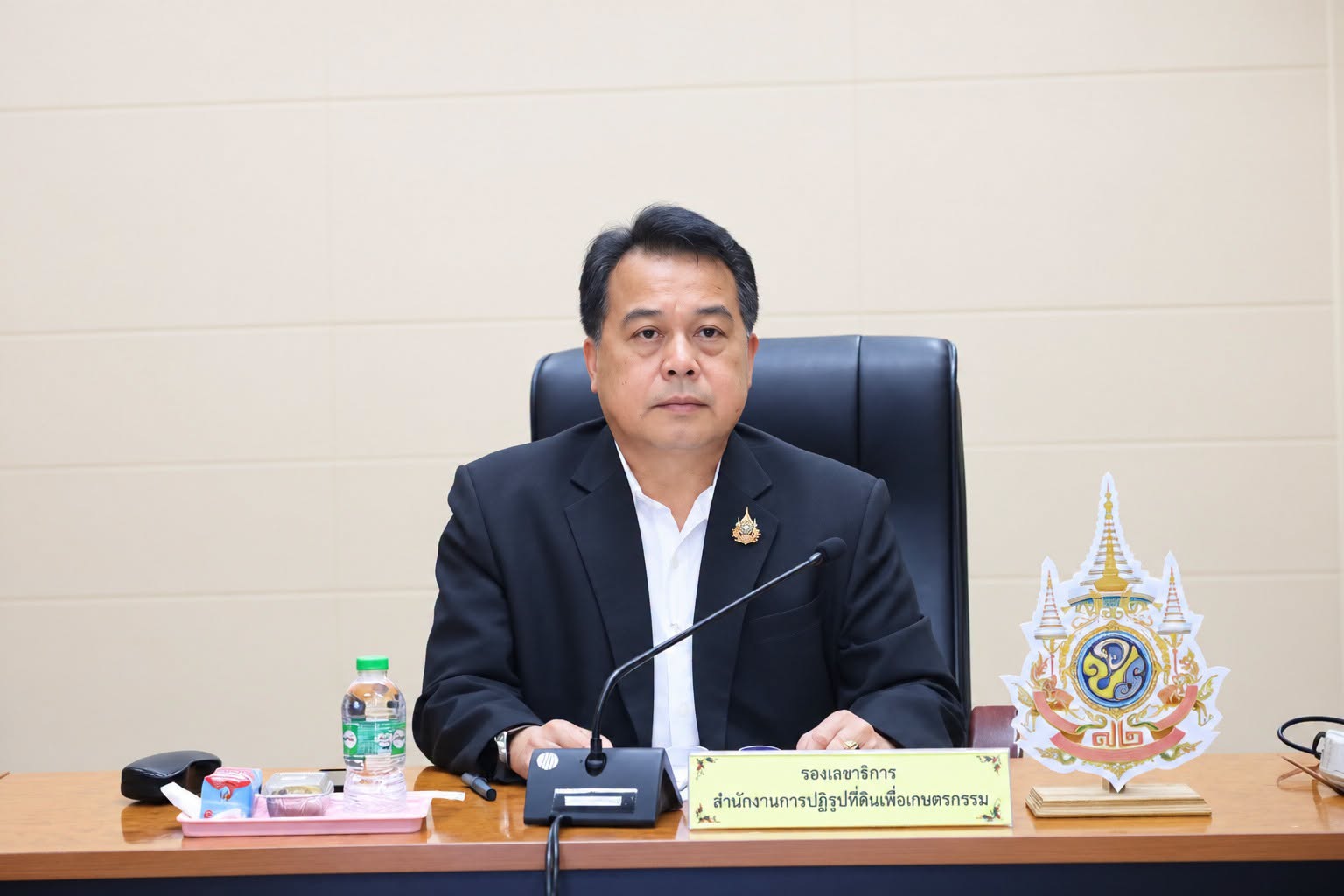 title - ประชุมคณะทำงานจัดการความรู้ (Knowledge Management : KM) ของสำนักงานการปฏิรูปที่ดินเพื่อเกษตรกรรม ครั้งที่&nbsp;1/2569 พร้อมประชุมผ่านระบบออนไลน์&nbsp;GDCC Space Plus